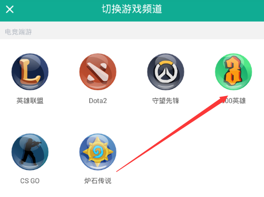 曝董袭莹本科院校相当于国内三本
