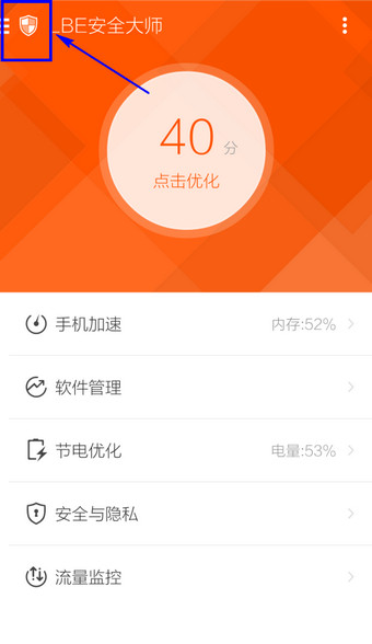 西班牙宣布进入国家紧急状态