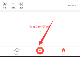 二次元里你最喜欢的告白桥段是什么样的？