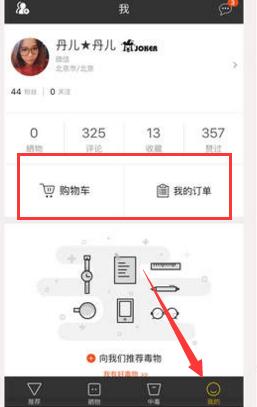 天然止咳药来了，无论寒热，横扫一切外感咳嗽，用一个好一个
