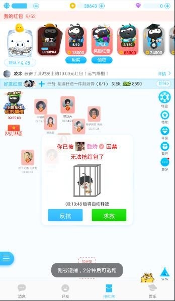 美团宣布「将为全职及稳定兼职骑手缴纳社保」，对骑手行业影响有多大？后续还有哪些企业会跟进？