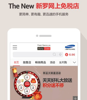 有哪些科学证实的知识点，但看起来像是在「胡扯」？