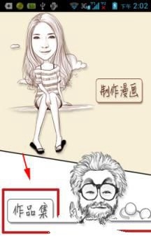 特朗普真盯上了黄金？改改统计 黄金储备价值就能翻70倍！