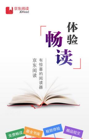 有什么好看的电视剧值得推荐？