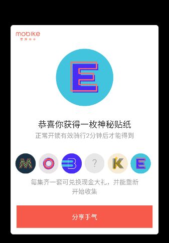 5、有担当，家里大小事，
