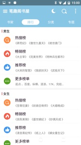 中国传统服饰中有哪些配色，在如今看来依旧非常经典？