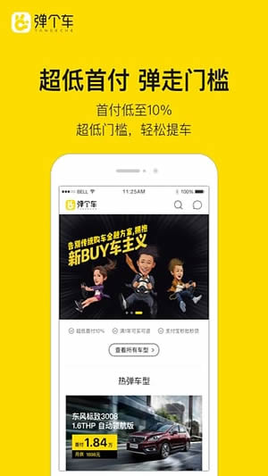 2 月 LPR 报价出炉，5 年期和 1 年期利率均维持不变，如何解读？LPR 后续走势如何？
