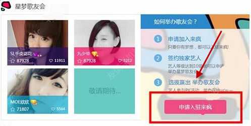 眼球缺失盲人办卡被要求睁眼认证
