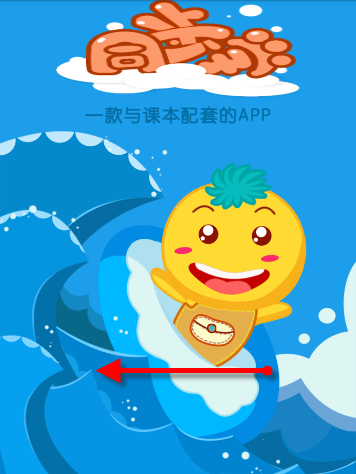 真心佩服河南卧底记者