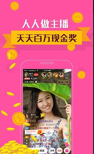 王者荣耀流水再创历史新高