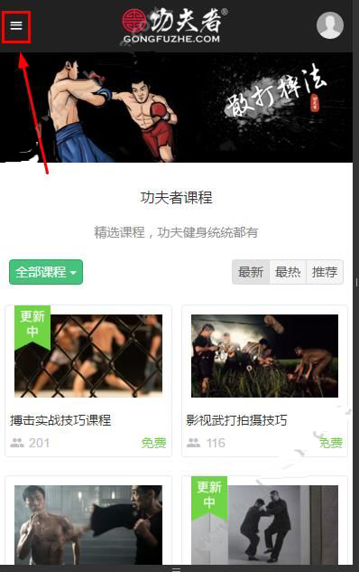 24-25 赛季 NBA 季后赛，快船 VS 掘金 G3，如何评价本场比赛？