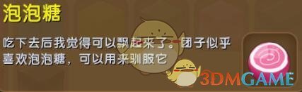 高铁站旅客心跳骤停 护士跪地施救