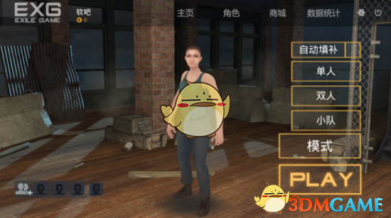 贾静雯女儿钟丽缇女儿同框