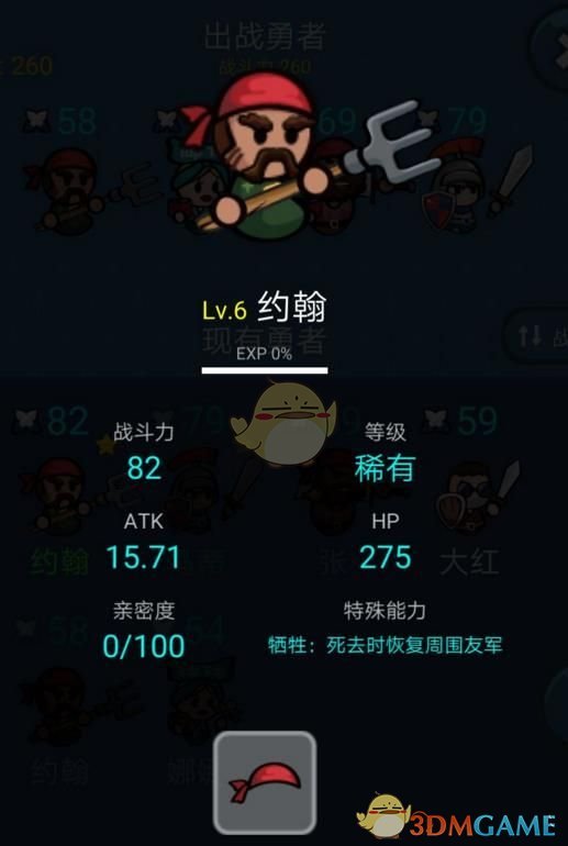 有没有好用的推荐的洗发水？