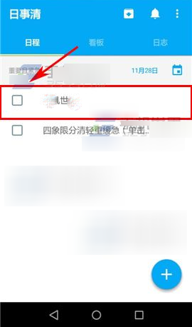 《大风杀》反转太吓人
