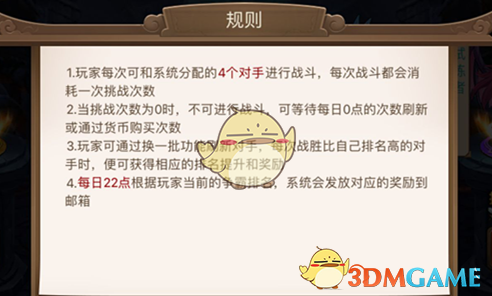 解锁五一假期的N种玩法
