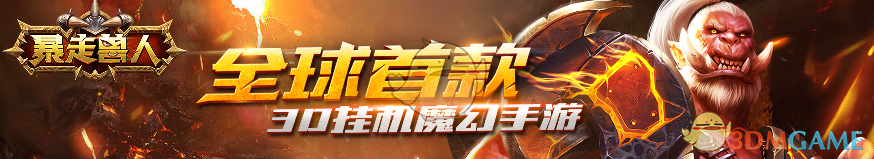 为什么拖完地会有腥臭味