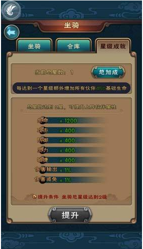 鸿蒙版京东外卖实况窗