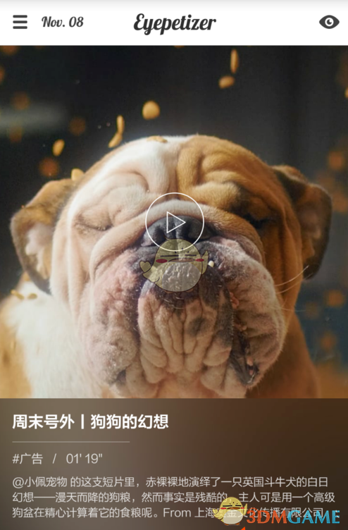 今晚21：00约币，22：30约蛇钞！预约网点缩减！入口在此！
