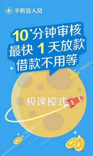 王霏霏孟佳宋妍霏等合唱《我的地盘》