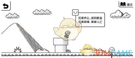 美环保局将取消二十多项空气和水法规 以迎合特朗普放松监管大计