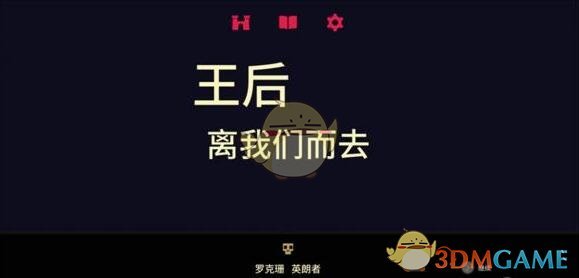 阳光那么好，为什么美国人不晒衣服