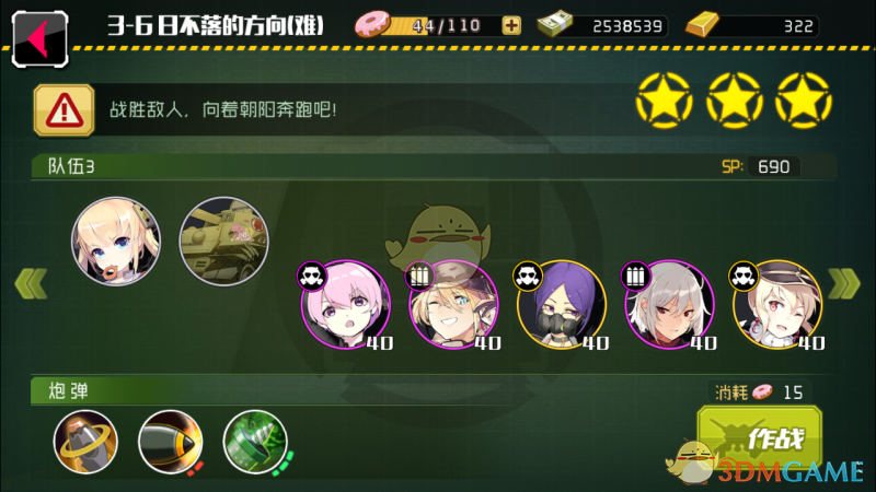 PCS（Pcs.是什么意思）
