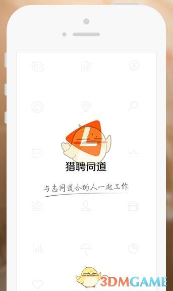合诗雨 聊斋