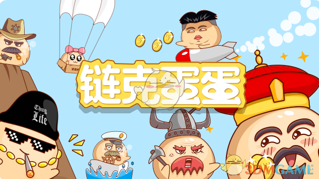 大S去世，没有人会忘记她说过的话