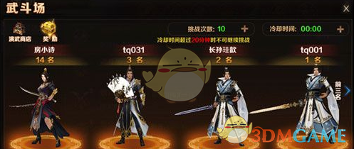 外交部：中方坚决反对美国滥施关税