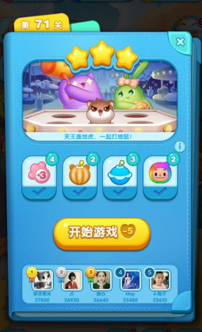 得到东契奇后，湖人的实力变强了吗？