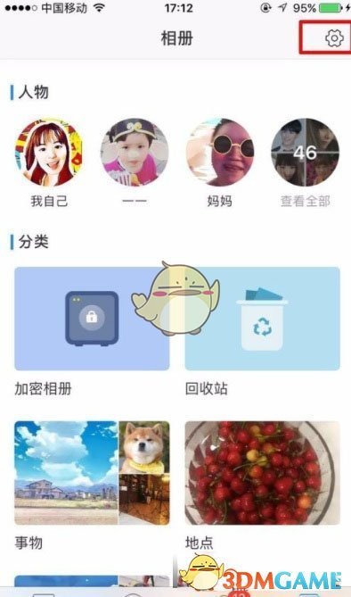 宁明县一环城路20天完成“白改黑”，旧貌换新颜