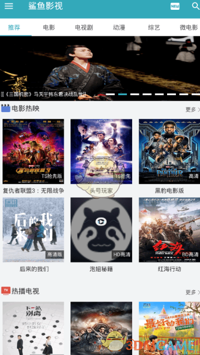 吃爽了是怎样一种体验？