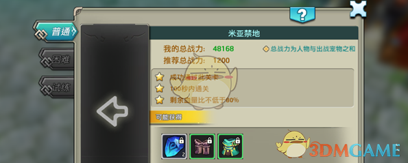 小米 15 Ultra 售价 6499 元起，这个价位值得入手吗？