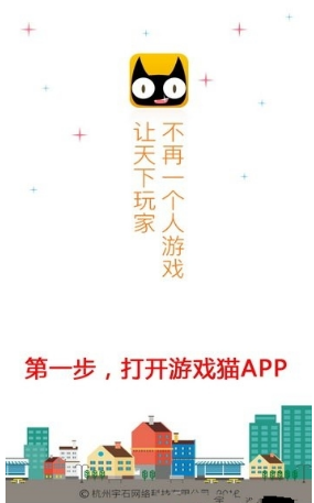 林良铭谈世界波破门