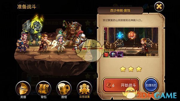 颜宁教授转发朱一龙照片，自嘲式回应网络热议“咦？我又想蹭热搜了”