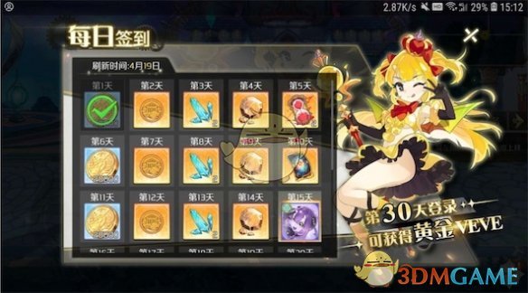 跳涨14%！京沪发生了什么