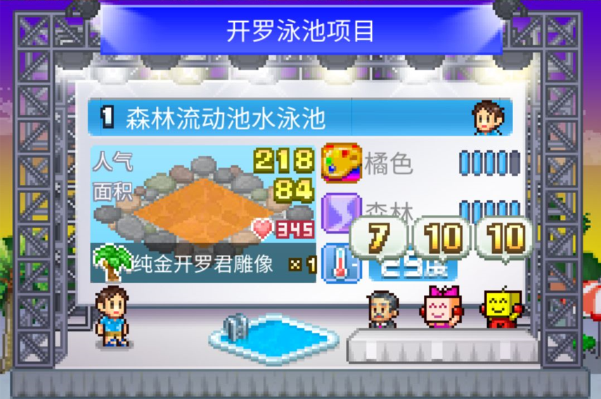 印巴停战《印度河用水条约》仍未恢复