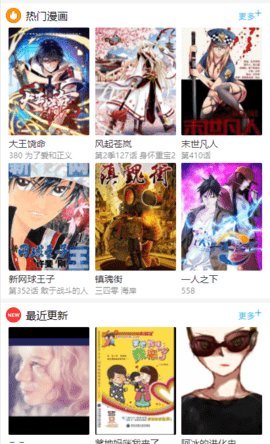 网友称山东一蜜雪冰城门店开启 24 小时营业，隔夜柠檬变「熬夜柠檬」，这能解决饮品安全问题吗？