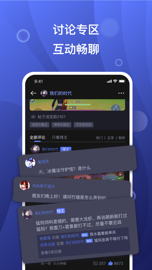 特朗普关税计划以及吞并加拿大言论激怒了加拿大的消费者和政界人士