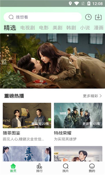 作为父母，你希望孩子日常听的儿歌是什么样的？