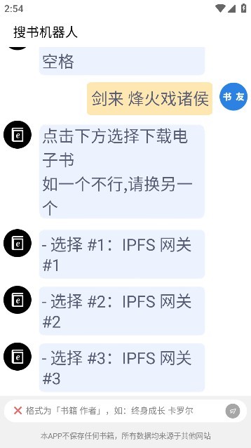 好久没有活人感这么足的群像了