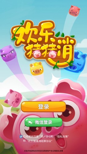 北京冰雹摆出汤圆的效果