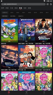黄宗泽新剧天崩开局