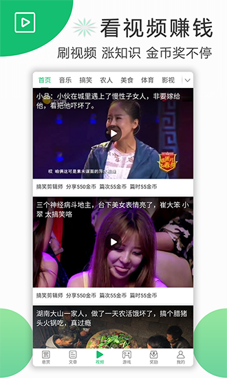 《淮水竹亭》孟子义丁禹兮吻戏