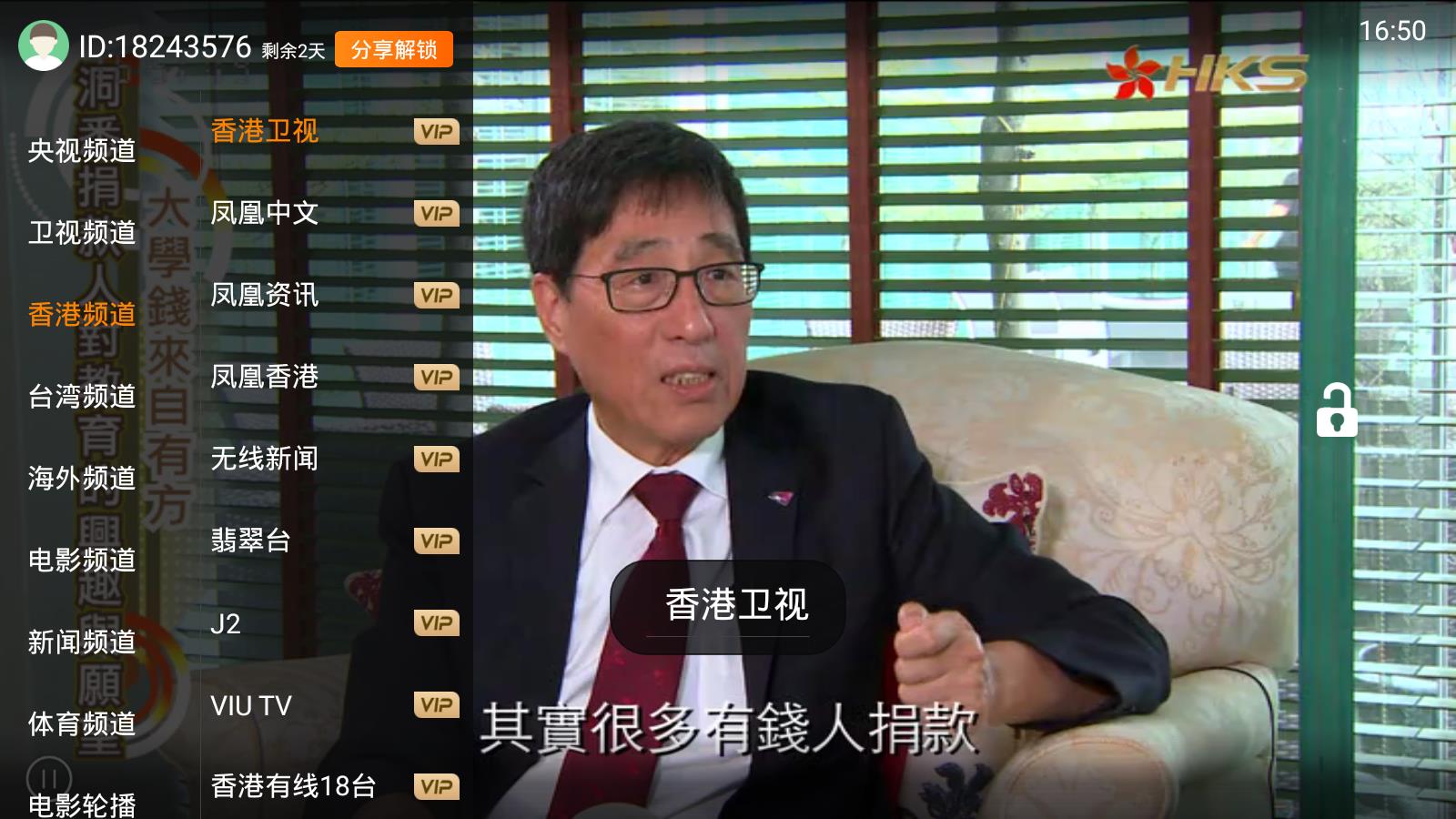 金价大回调，上车还是离场？