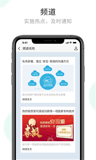应急管理部派出工作组赴辽阳