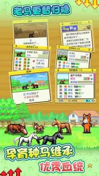 王楚钦“四季混搭风”又上身了