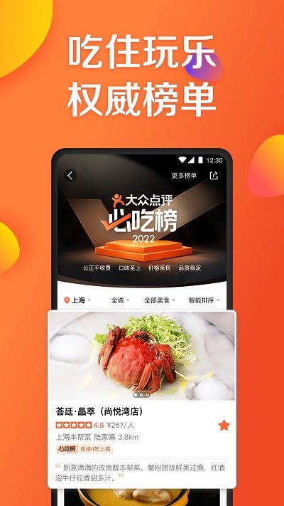 葡萄牙 3 月大名单，C 罗领衔，该名单中除了他还有哪些球员值得关注？