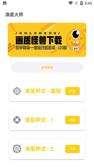 如果手机不慎丢失，微信支付宝绑定的银行卡怎么办？
